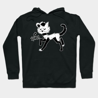 Cat Hoodie